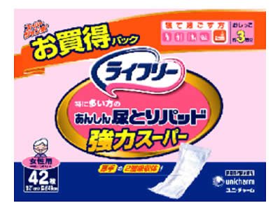 ライフリー尿取りパッドスーパー女性42P