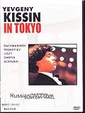 Y. Kissin. Live in Tokyo (DVD NTSC)
