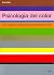 Psicologia del Color