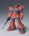 GUNDAM FIX FIGURATION [ZEONOGRAPHY] #3006a ����ˡ����饤�ǥ����ѥ��륰��