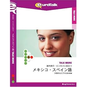 Talk More �C�O���s�E�r�W�l�X�ɖ𗧂��L�V�R�E�X�y�C����