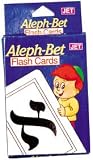 Aleph Bet Flash Cards
