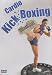 Cardio Kick Boxing DVD  from QUANTUM LEAP