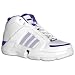 Sporting Goods : adidas Men's NBA GCS Decade 2G