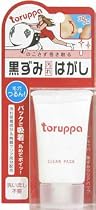トルッパ 黒ずみクリアパック 20g