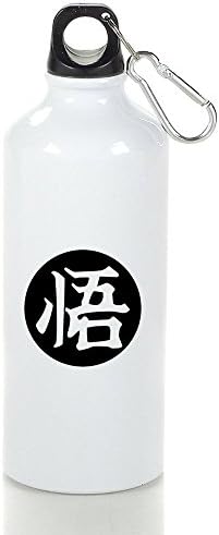 Starbks Goku Who Sun Ball Z Wu Custom Sports Water Bottle 400ml/500ml/600ml White 500ml