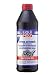 Produkt-Bild: Liqui Moly Getriebe&ouml;l GL 5 SAE 85 W 90 85W90 &Ouml;l 1 l