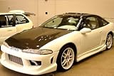 1992-1994 Mitsubishi Eclipse Drift Style Bodykit