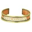 Brass/copper Hare Krishna Bracelet
