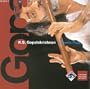 Carnatic Flute