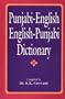 Punjabi-English/English-Punjabi Dictionary
