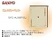 SANYO �z�b�g�J�[�y�b�g �R�^�c�Ƃ̕��p�ɕ֗��u�g�[3�ʐؑցv 3������ YC-AJ30F(CL)