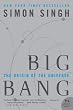 Big Bang: The Origin of the Universe (P.S.)