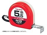 TAJIMA タジマ H22-75 ハイ-22 7.5m （メートル目盛）