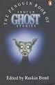 Penguin Book of Indian Ghost Stories