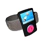 Black Silicone Skin Case Cover & Sports Armband for SanDisk Sansa Fuze 2gb, 4gb & 8gb + Belt Clip, Lanyard & Screen Protector