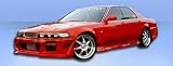 1992-1994 Acura Vigor Spyder Sideskirts