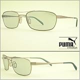 Puma - PUMA Portofino Sunglasses - Mercury
