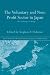 Book The Voluntary and Non-Profit Sector in Japan (Nissan Institute/Routledgecurzon Japanese Studies Series)