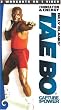 Billy Blanks - Tae Bo: Foundation / Energy
