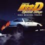 Initial D Special Stage Sega Original Tracks