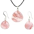 Cherry Quartz Briolette Drop Pendant and Earrings Set - Pendant (22mm), Earrings (15mm) - Adjustable Cord Necklace Cherry Quartz Briolette Drop Pendant and Earrings Set - Pendant (22mm), Earrings (15mm) - Adjustable Cord Necklace