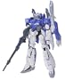 Gundam Fix Figuration 0017a Zeta Plus (Blue) Action Figure
