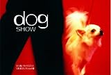 The Dog Show
