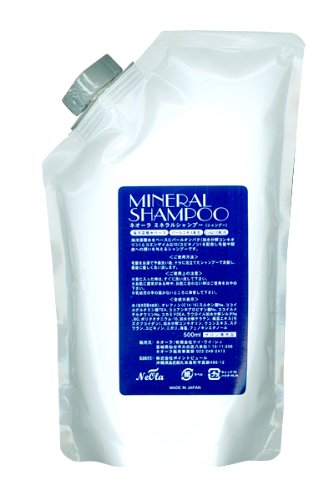 【詰替用ボトルプレゼント！】美容室専用・無添加 ネオーラミネラルシャンプー500ml