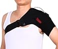 Yosoo Adjustable Neoprene Heated Shoulder Brace Support Wrap Heating Brace Pad with USB Cable