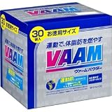 ヴァームパウダー　30袋
