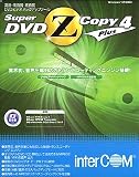 Super DVD Zcopy 4 Plus
