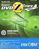 Super DVD Zcopy 4 Plus