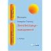 Kompakt-Training Diensteistungsmanagement. Kompakt-Training. Praktisches Betriebswirtschaft (Kompakt-Training Praktische Betriebswirtschaft)
