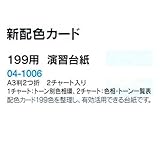 ���i�̏ڍ�