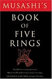 The Book of Five Rings