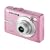 Samsung S1070 Digital Camera - Pink (10MP, 3x Optical Zoom) 2.7'' LCD