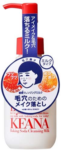 毛穴撫子重曹クレンジングミルク 150ml