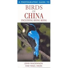 Birds of China Including Hong Kong