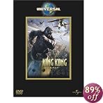 �u�L���O�E�R���O [DVD]�v�̃C���[�W�摜