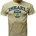 Israel T-shirt Israeli Soccer Pride T-shirt Shalom T-shirt