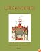 Chinoiseries