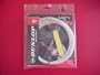 Dunlop Synthetic Gut Ti Squash racquet string strining 17G