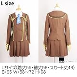 LUX PAIN 如月学園高等学校 女子制服　Lサイズの画像