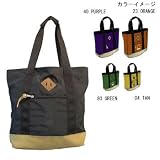 SIERRA DESIGNS(シェラデザインズ) 60/40 トートバッグ 80.GREEN 11L 10939081の画像