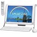 日本電気 VALUESTAR N VN770/LG (省スペース/17型ワイド液晶) Vista-home premium PC-VN770LG
