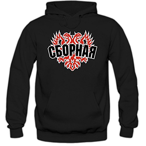 Russland EM 2016 #4 Kapuzenpullover | Fußball | Herren | Trikot | Sbornaja | Nationalmannschaft, Farbe:Schwarz (Black F421);Größe:XXL