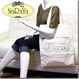 NaRaYa ナラヤ ナラヤでは珍しいコットン製キャンパストートバッグ/エコバック ポッケには微笑ましいうさちゃんの刺繍♪ NCN-151D