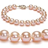 PearlsOnly Pink 7-8mm AAA Freshwater Pearl Bracelet