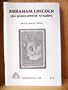 Abraham Lincoln on worldwide stamps (ATA handbook)
